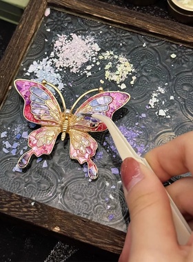 母亲节礼物非遗螺钿diy材料包蝴蝶胸针手链发簪抓夹女神节礼物