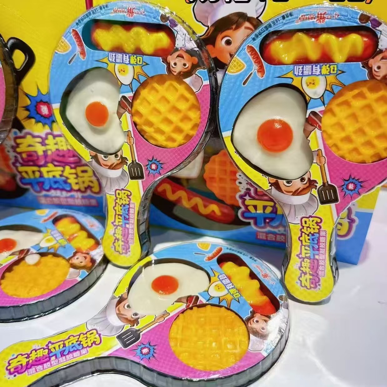 小嘴嘟嘟奇趣平底锅煎蛋造型软糖煎蛋造型趣味卡通糖果零食,零食/坚果/特产,软糖/果味糖/凝胶糖果,淘宝优惠券,粉丝福利购,淘宝优惠卷