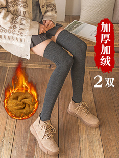 长筒袜过膝袜子女加厚保暖毛圈棉袜秋冬学院风毛巾加绒大腿高筒袜