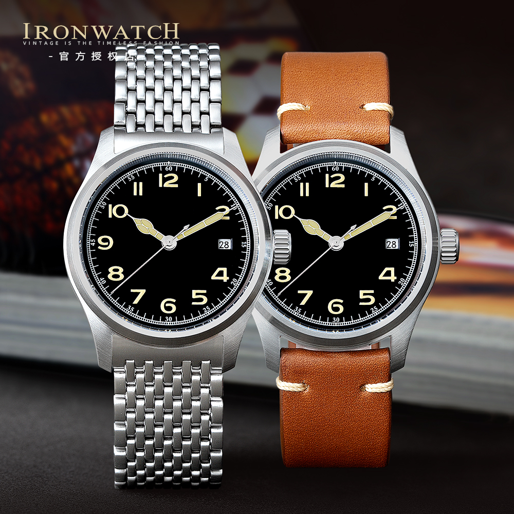 IRONWATCH飞行员机械手表男士