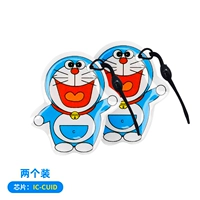 Инопланетный дингданг кот (2 установлен)