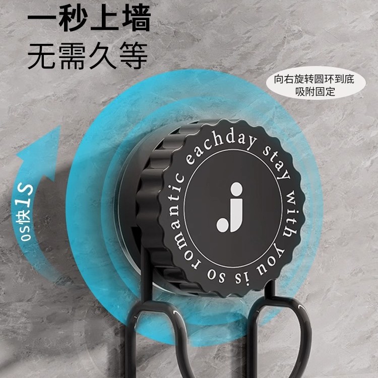 吸盘简约脸盆收纳挂钩浴室卫生间置物架收纳神器厕所挂脸盆收纳架