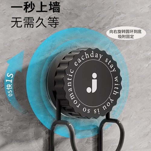吸盘简约脸盆收纳挂钩浴室卫生间置物架收纳神器厕所挂脸盆收纳架