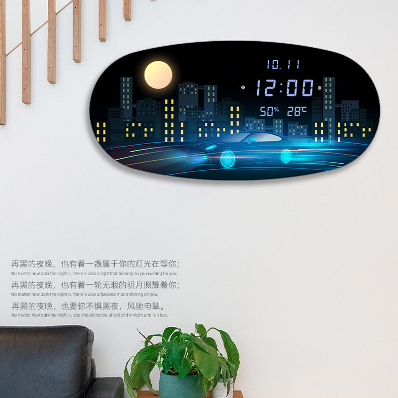 客厅静音挂钟创意挂墙电子钟极简装饰家用轻奢时钟万年历网红钟表_虎窝淘