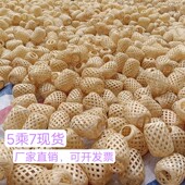 广西竹编小灯笼儿童手提发光中秋节迷你手工制作diy手工材料包