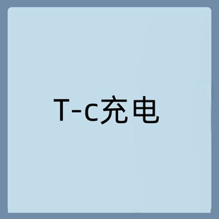 精致 迷你 随身携带A616