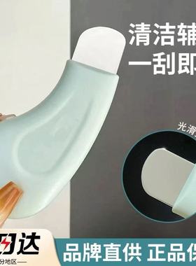 A4.9 黑头铲12226-4