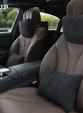 车载腰靠舒适靠垫汽车座椅腰枕翻毛皮坐垫高档抱枕车用腰垫护腰枕