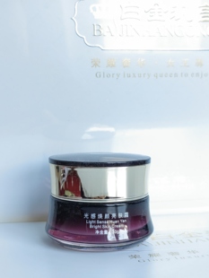 白金汉宫套装正品六件套官方旗舰保湿补水提亮光感焕颜亮肤霜晚霜