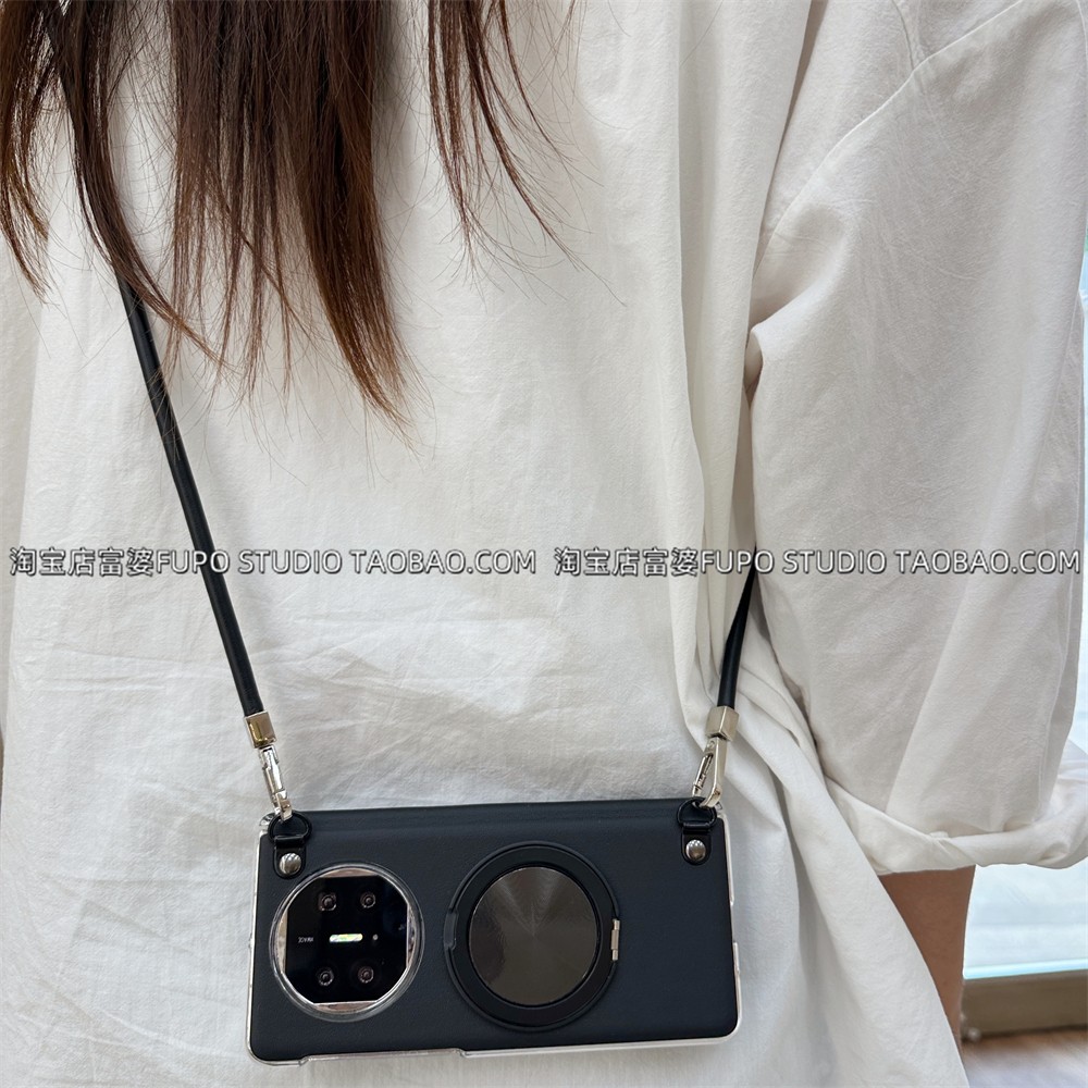 适用华为Mate X7手机壳折叠屏X6典藏版保护套黑色中轴旋转支架vivo xfold5荣耀magicV5斜挎手提挂绳xfold3Pro