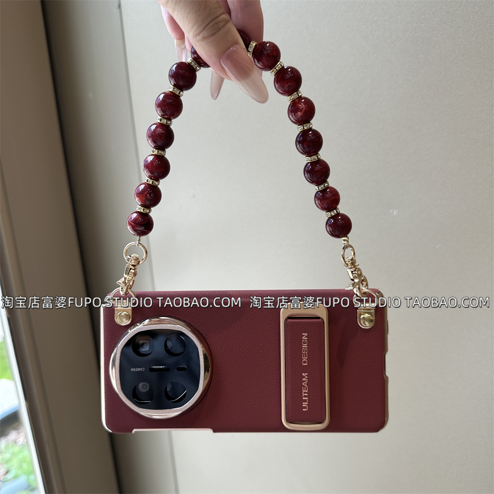 适用荣耀magic V5手机壳折叠屏华为mate x6典藏版保护套vivo xfold5双中轴保护X5手提斜挎挂绳防摔气质外壳