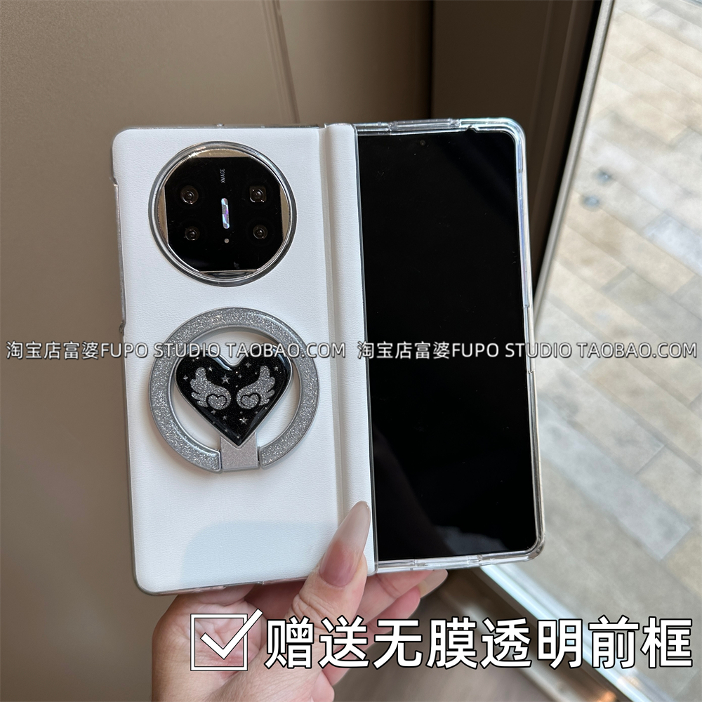适用华为Mate X6手机壳折叠屏X5典藏版保护套新款vivo xfold5中轴全包皮质xfold3Pro天使翅膀磁吸支架防摔