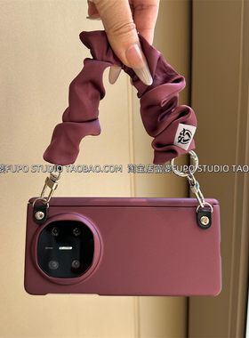 适用华为Mate X7手机壳折叠屏X6典藏版保护套高级感紫色中轴硬壳丝巾手提便携vivo xfold5新款xfold3Pro外壳