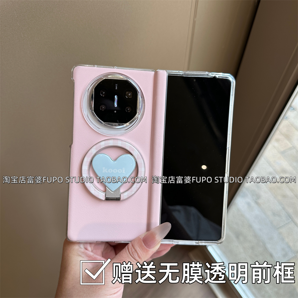 适用华为Mate X6手机壳折叠屏X5典藏版保护套新款vivo xfold5中轴全包皮质xfold3Pro磁吸支架防摔气质外壳