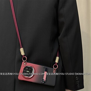 适用华为Mate X6手机壳折叠屏mate X5典藏版翻盖保护壳新款网红原创气质小众设计肤感拼色硬壳手提斜挎挂绳女