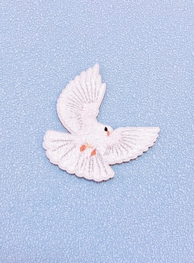 1个价白色鸽子动物布贴补丁贴可爱手工DIY装饰材料优质服装辅料满