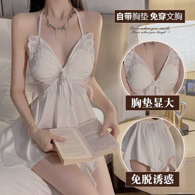 性感情趣内衣诱惑装免脱纯欲睡衣套装床上调情火辣制服激情战袍女