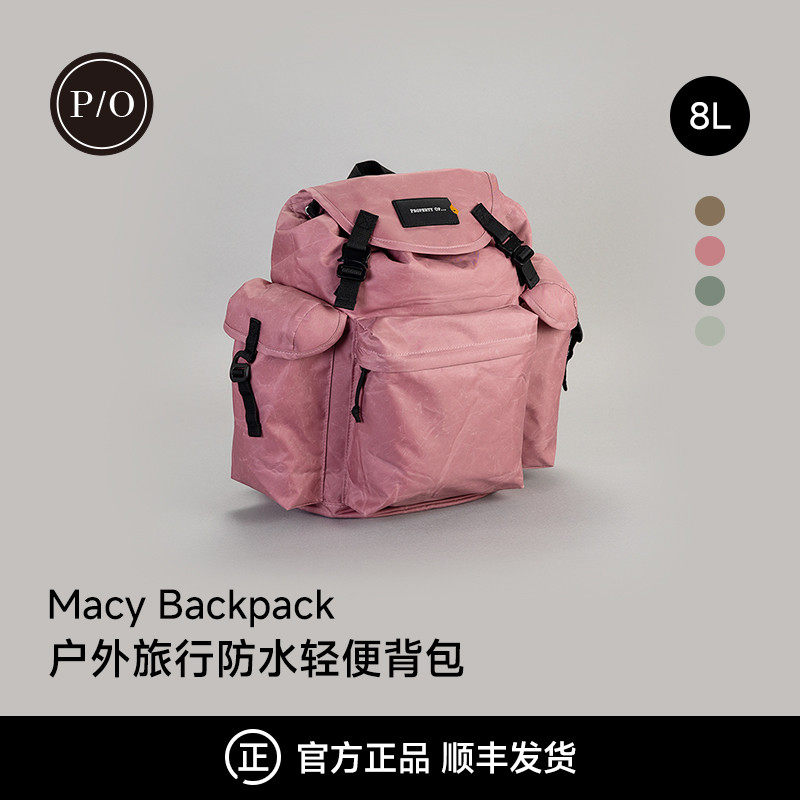 property of荷兰复古Macy双肩包女户外旅行防水背包轻便电脑包