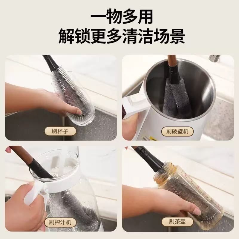 轻奢不锈钢杯刷清洁长柄刷家用破壁机水杯豆浆机榨汁机清洗刷子