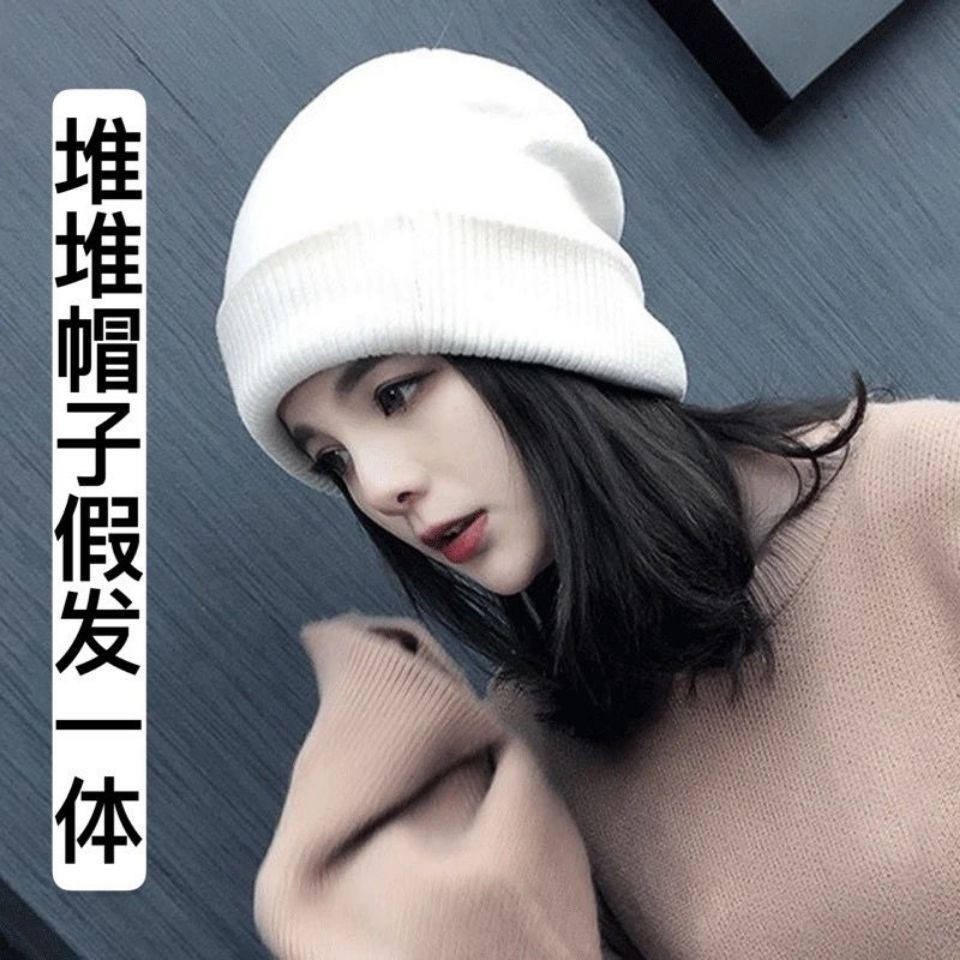 假发一体女秋冬针织堆堆帽