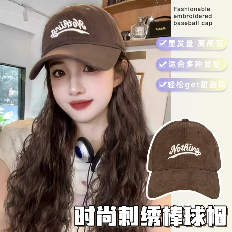 新款刺绣假发棒球帽秋冬百搭