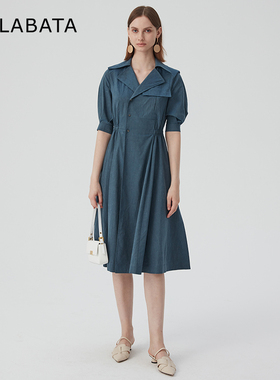 MALABATA套装女夏装新款女装两件套设计感时尚蓝色MA262L317