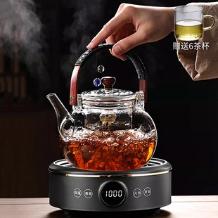lapunes防爆高硼硅泡茶壶玻璃耐高温加厚蒸煮茶器电陶炉家用套装