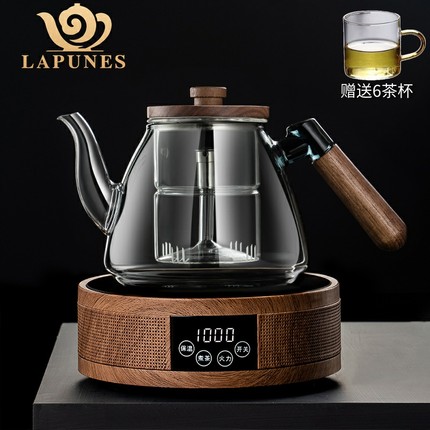 lapunes玻璃电陶炉煮茶壶胡桃木泡茶壶专用养生壶煮茶器套装家用