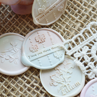 南初文创 原创爱慕火漆印章蝴蝶结英文字章婚礼请帖盖戳