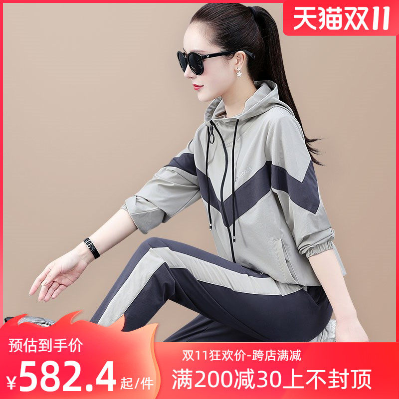 早秋运动套装女春秋2021新款时尚连帽宽松速干防晒跑步休闲两件套