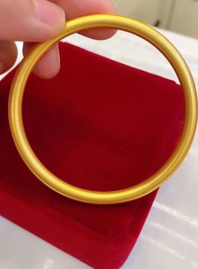 【不掉色】古法传承手镯越南沙金磨砂哑光手镯女黄金色闭口手环