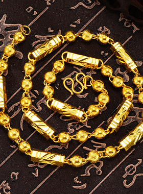 越南沙金大项链男女实心圆珠配饰情侣链子佛珠镀黄金久不掉色首饰