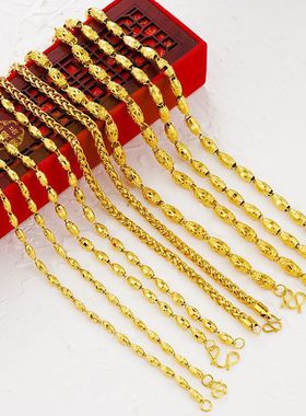 越南沙金项链男霸气不掉色简约色实芯老板男士磨砂项链同