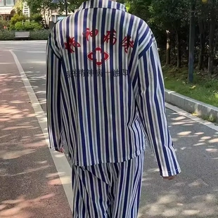 精神院病服睡衣男女情侣居家搞怪睡衣套装家居服套装病号服cos服