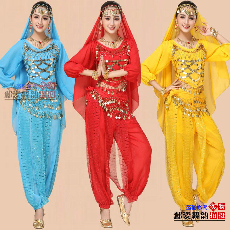 印度舞蹈服装成人女肚皮舞演出服装套装新款长袖民族风舞台表演服