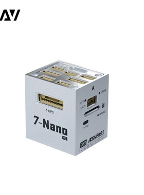 CUAV新品 7-NANO V2飞控航模无人机开源控制器多旋翼固定翼APMPX4