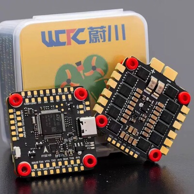 蔚川 F722V3+80A 100A大电调四合一套装 穿越机飞塔 飞控 航模