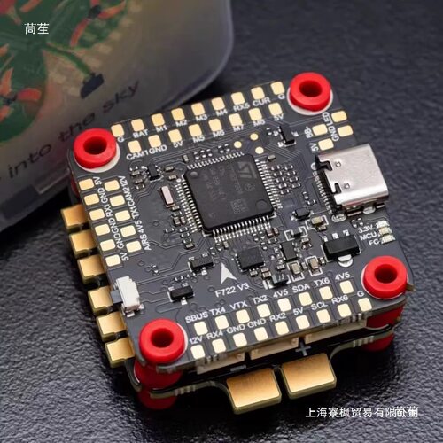 蔚川 F722V3+80A 100A大电调四合一套装 穿越机飞塔 飞控 航模