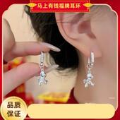 马上有钱福牌耳环2026新年马年爆款 耳饰寓意招财福牌爆款 耳环气质