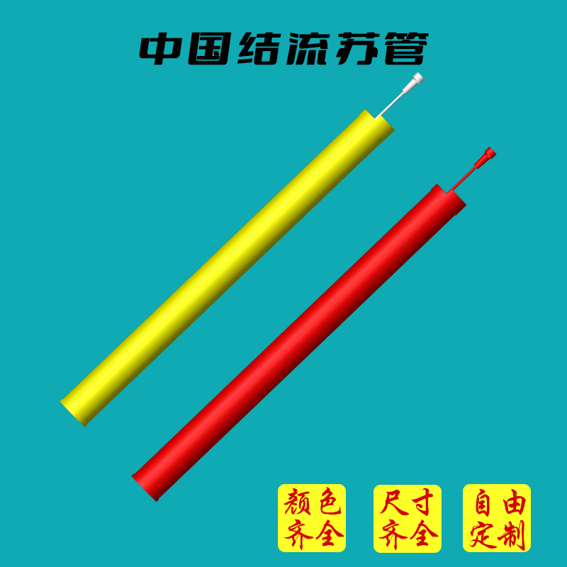 LED路灯杆中国结灯笼红色发光流苏圆管户外黄色数码跑马灯管配件怎么样,好用不?