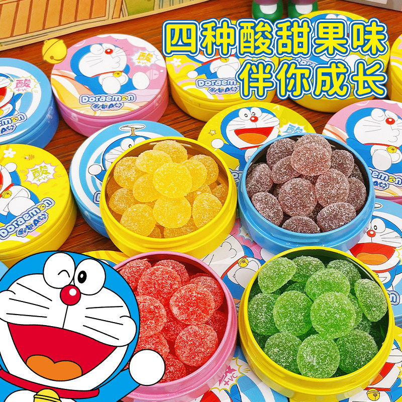 【正版授权】维C果汁软糖橡皮糖酸Q糖混合水果味盒装便携休闲零食