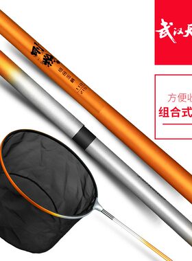 邓刚同款玉柄抄网加大网头40CM