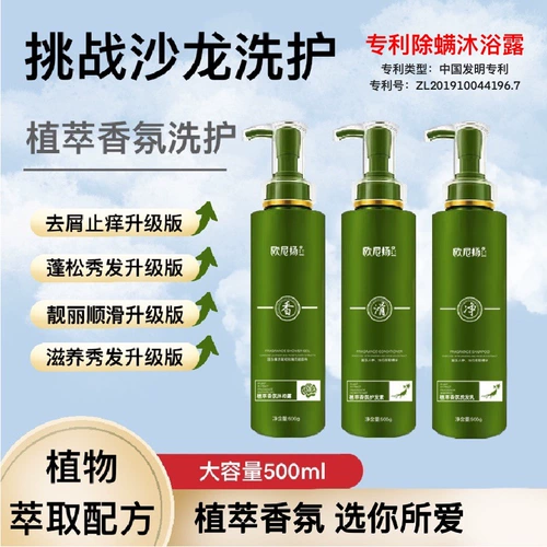 Экстраксиосинбарин Zhiqi 障 ÷ ÷ изучение ладанного ароматического, гладкого и пушистого