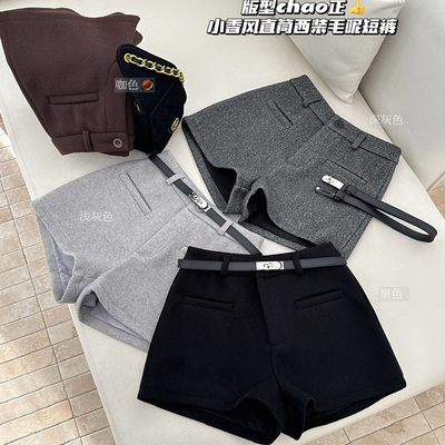 灰色高级感毛呢直筒短裤女秋