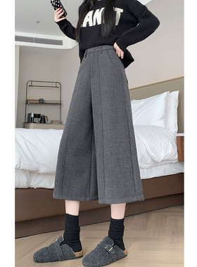 灰色高级加绒加厚毛呢阔腿裤女新款高腰显瘦小个子休闲八分西装裤