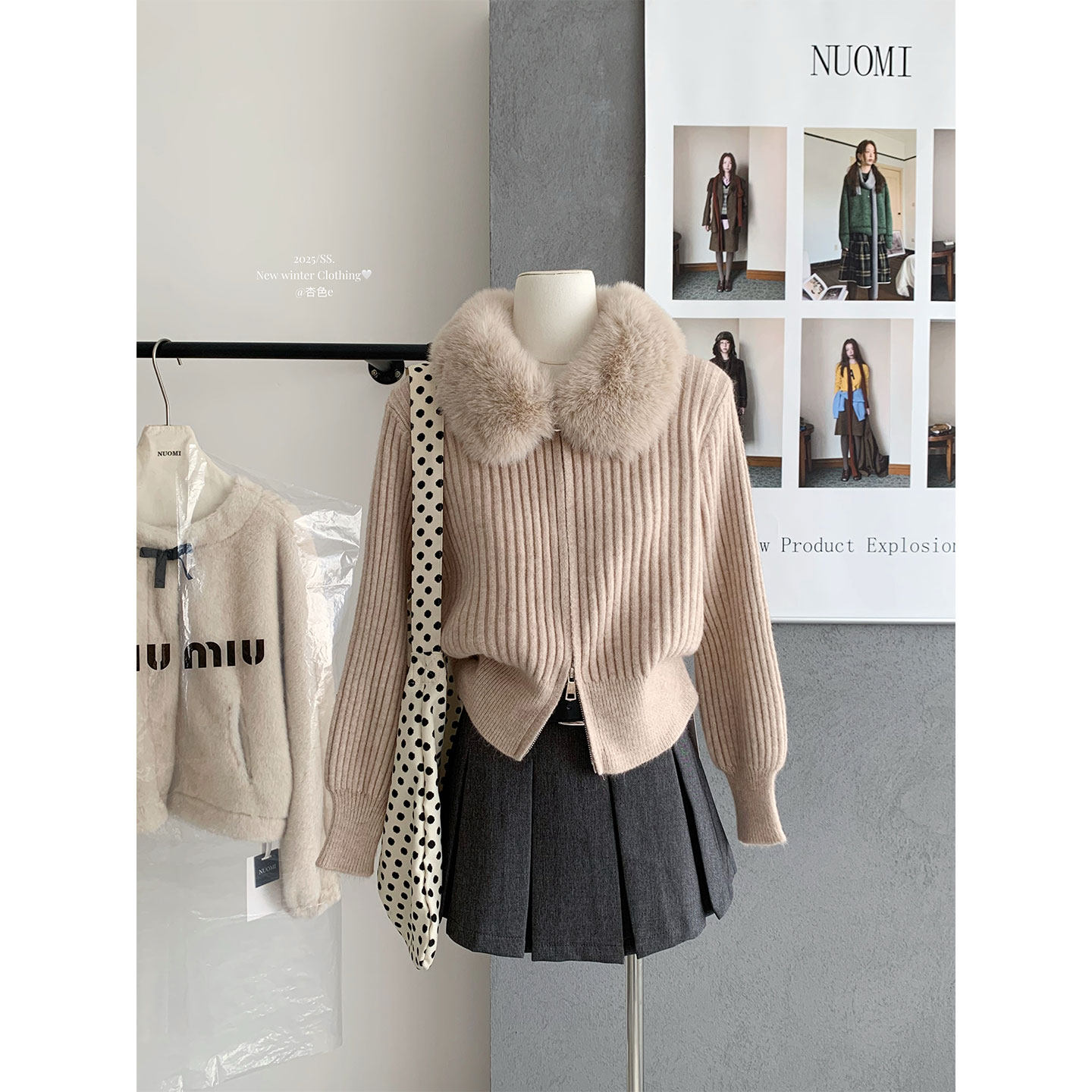 【赠运费险】毛领双拉链针织开衫