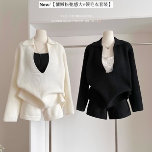 女 韩系两件套巨好看早秋套装 松弛感大V领坑条毛衣针织衫 休闲短裤