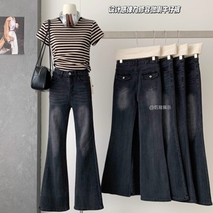 斜骨修容裤 牛仔裤 今年流行爆款 型超好看 子 版 超模长腿既视感