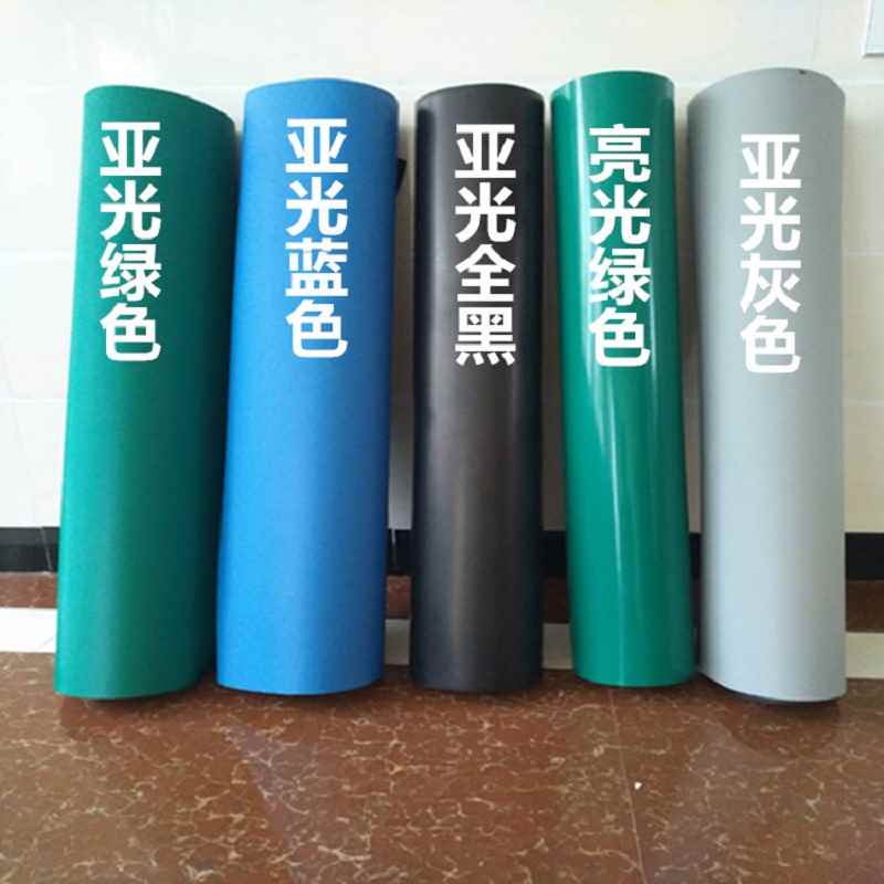 防静电胶皮台垫维修桌垫静电皮维修工作台垫实验室桌布橡胶垫