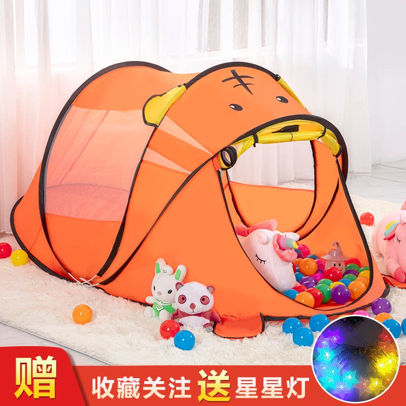 儿童帐篷卡通动物室内游戏屋玩具小房子过家家宝宝分床神器热卖